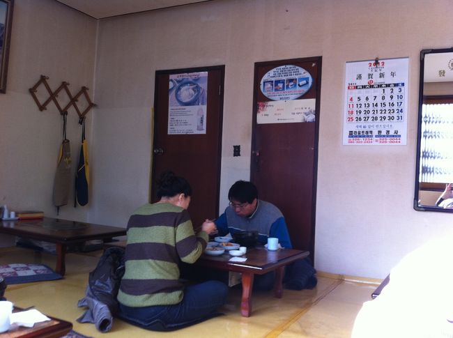 親戚の家に遊びにきたみたいな雰囲気。