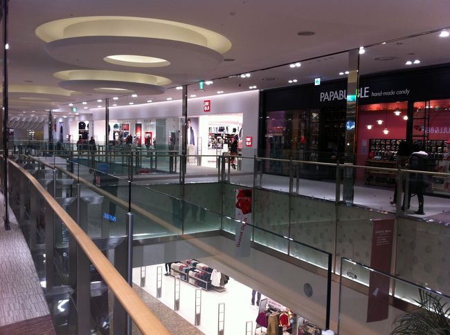 できたばかりなのでとてもきれい。