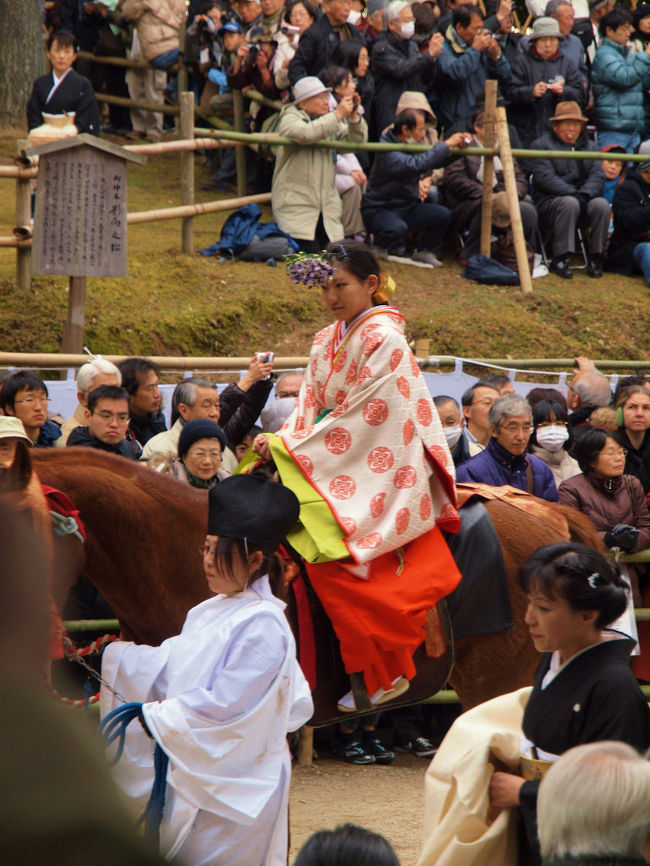 白の被衣がありません。<br /><br />　従者も少女