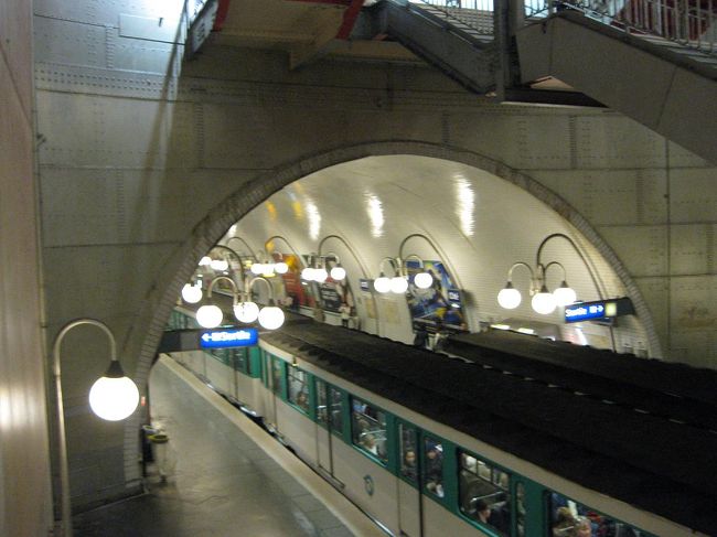 そしたらメトロが行ってしまいました…。