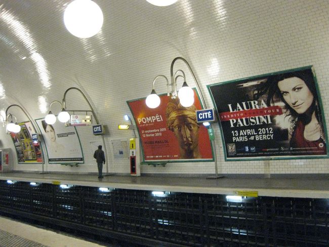 でもそんなに待たずに次のが来ました。<br />問題なく、順調に移動。<br />だいぶ慣れました。