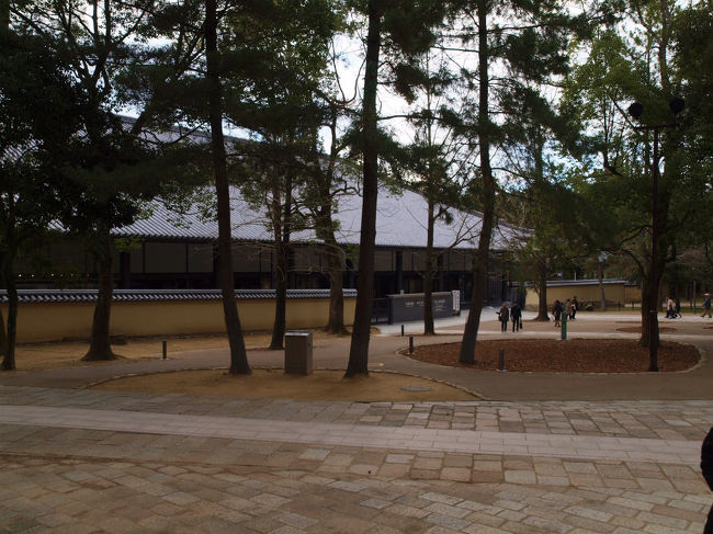 東大寺ミュージアム　着<br /><br />　　元は東大寺学園の敷地へ