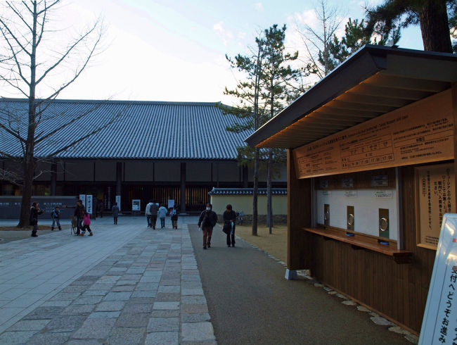 寒い、、<br /><br />　　楽しみにしていた月光菩薩さんに会えたのに、、<br /><br />