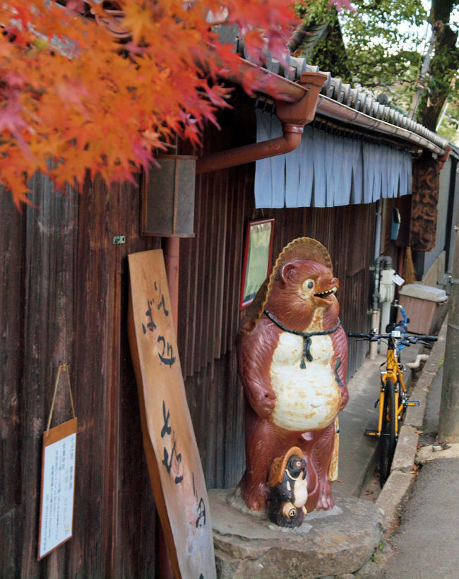 蕎麦屋さんの大狸親子