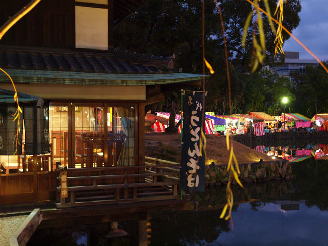 此方は　閉店の準備