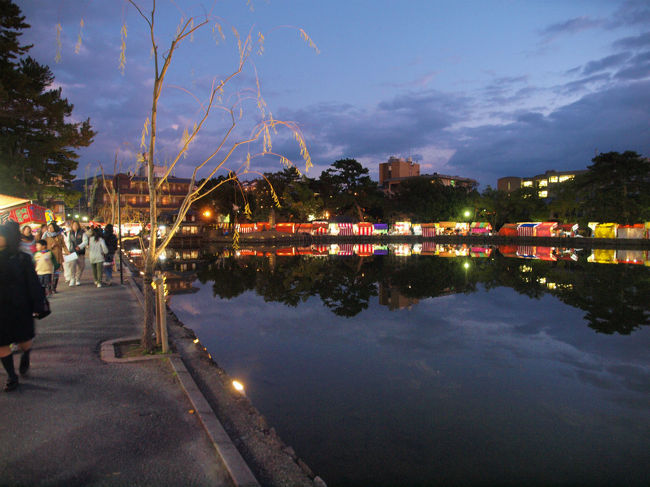 三々五々、、歩く人