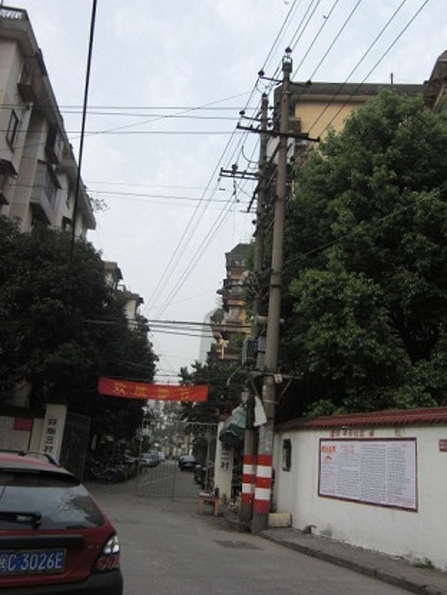 住宅地<br />歓度春節<br /><br />この時、すでに3月も下旬だったけど…