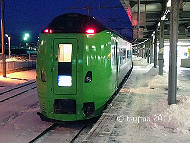 青森へは、ＪＲ北海道の「特急スーパー白鳥４２号」を利用してました。<br />青森へ向かう津軽海峡線の出発は、函館駅の８番ホームからです。
