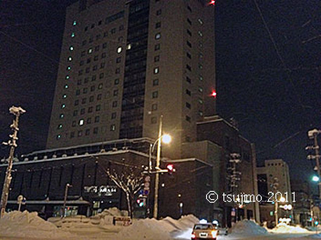 今夜宿泊する、青森ホテルです。