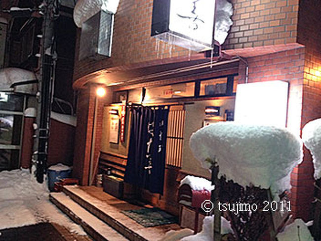 夕食は、青森市安方の「はた善」で戴きました。<br />食事内容は、「青森グルメ」の旅行記をお読み下さい。