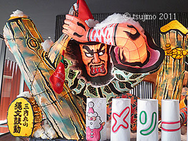 ねぷたのクリスマス・バージョンです。