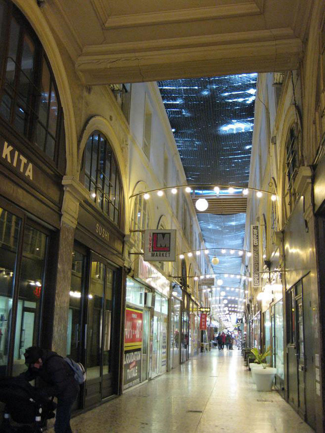 時間がないので入口付近だけ。