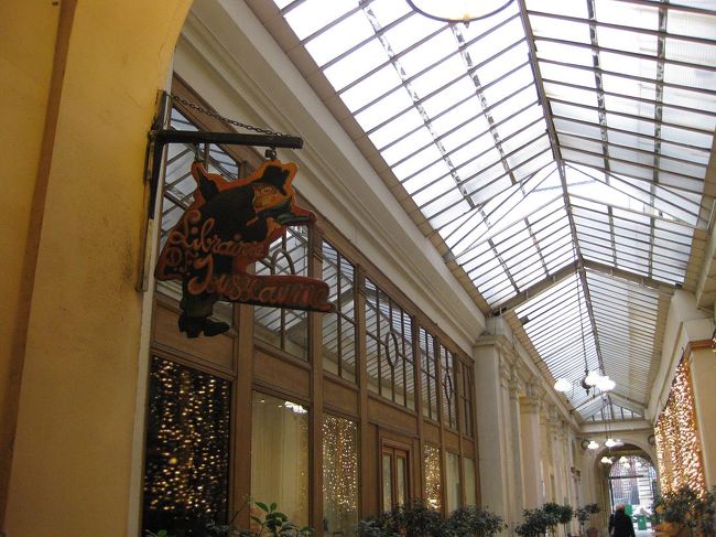 角を曲がればもう出口です。