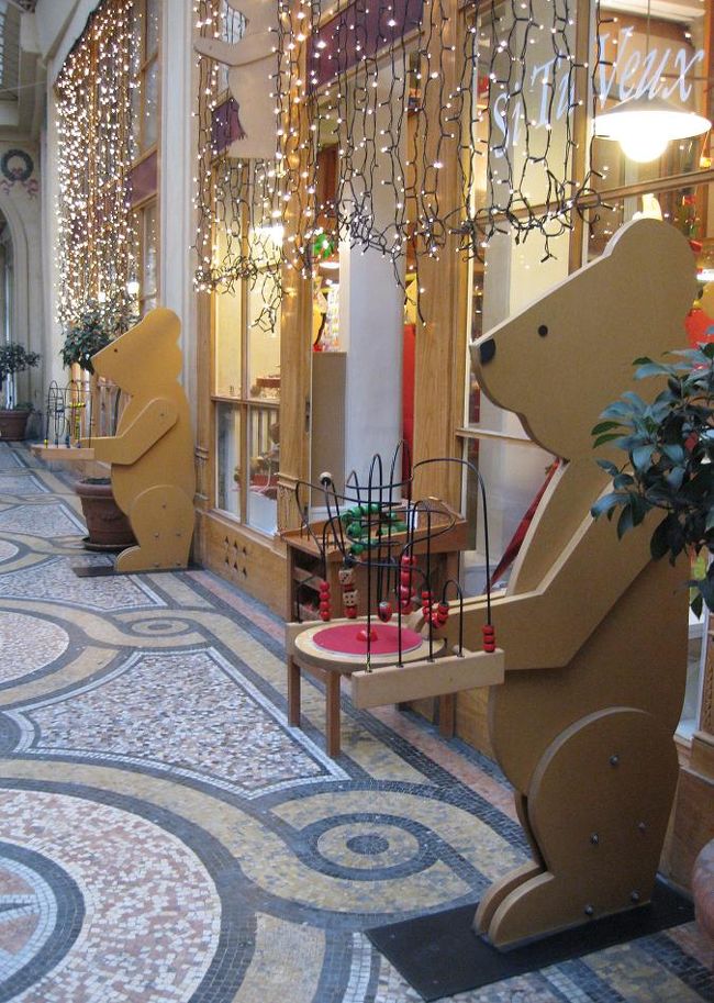 可愛いクマがお出迎え。