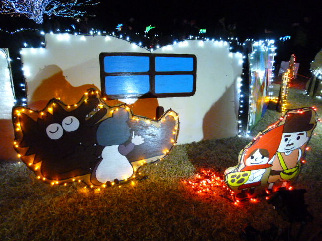 一応基本に忠実に作ってあるようでしたが。