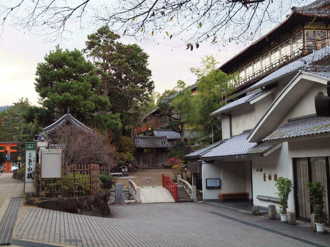 元の道へ戻り<br /><br />　 由緒ある　「菊水楼」を横目に<br /><br />「菊水楼」<br />http://www.kikusuiro.com/