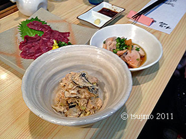 「おすすめのモノを出して下さい」とお願いしたら、最初に出てきたのが、鮟鱇の肝をあえあたモノが２品が出てきました。