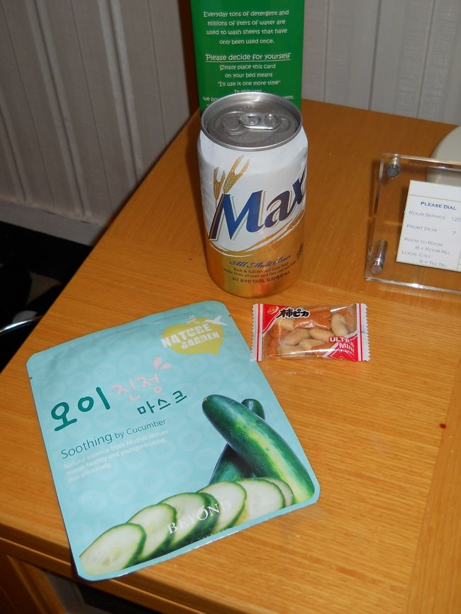 お風呂であったまった後は、パックしながらビールで乾杯！<br /><br />いやぁ〜しあわせ・・