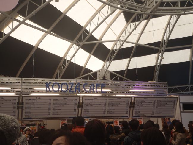 人も増えてきました。