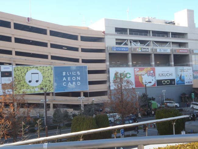 クーザの公演はとても素晴らしい物でした。<br />以前から、一度見てみたいと思っていたので<br />とても満足しました。