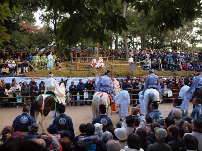 揃って　ご挨拶