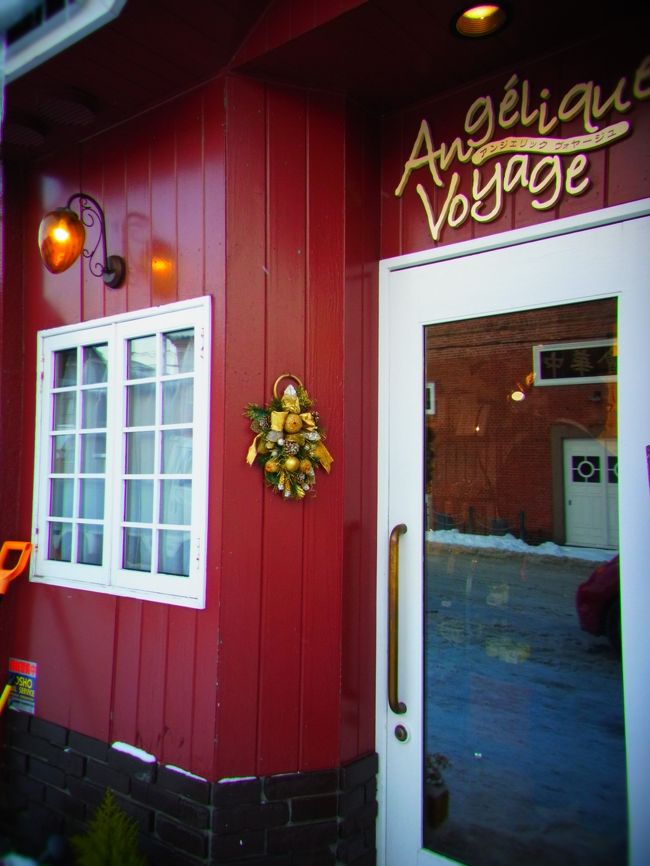 弥生小学校のすぐ近くにあるケーキ屋さん。<br />その名は「Angelique Voyage」。<br />今回の旅行で必ず行くと決めていたお店です。