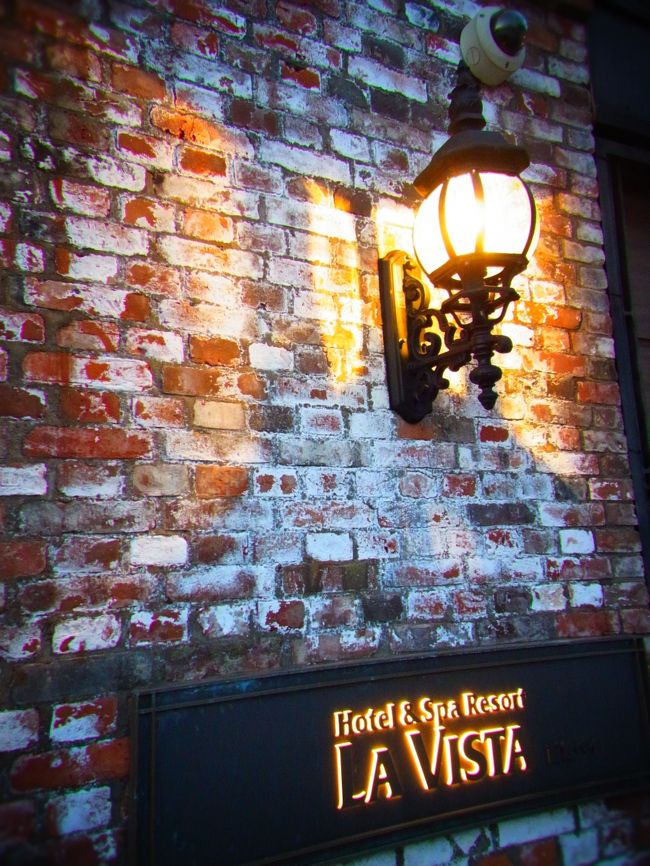 憧れのラビスタ函館ベイに遂に泊まる事が出来るのです。<br /><br />嬉しい！！！