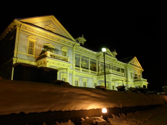 毎回思いますが<br />こんなにキレイなのに、お客さんが少ない！<br />昼間も良いけど、夜の散策も是非してみて欲しいです。