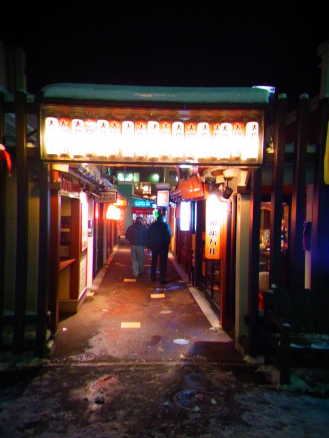 夜は居酒屋に行くことにしました。<br />色々調べた結果、ひかりの屋台・大門横丁にあるお店へ。