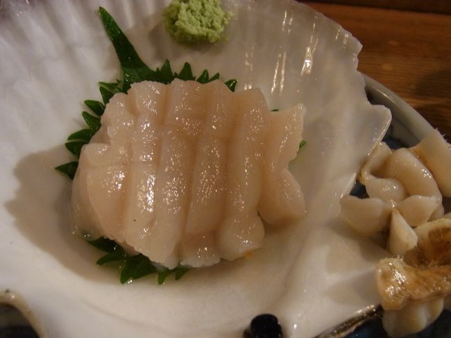 ホタテ刺。<br />ヒモは軽くボイルされています。