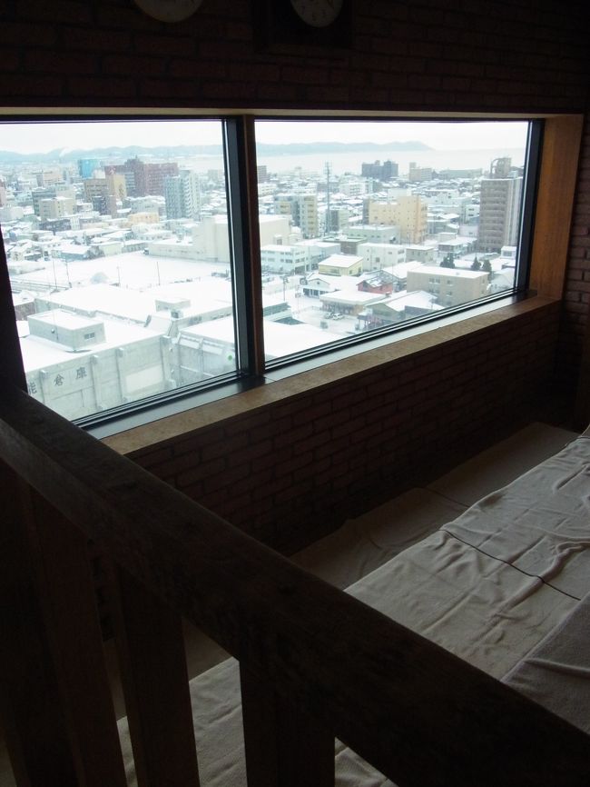 サウナも大きな窓があります。