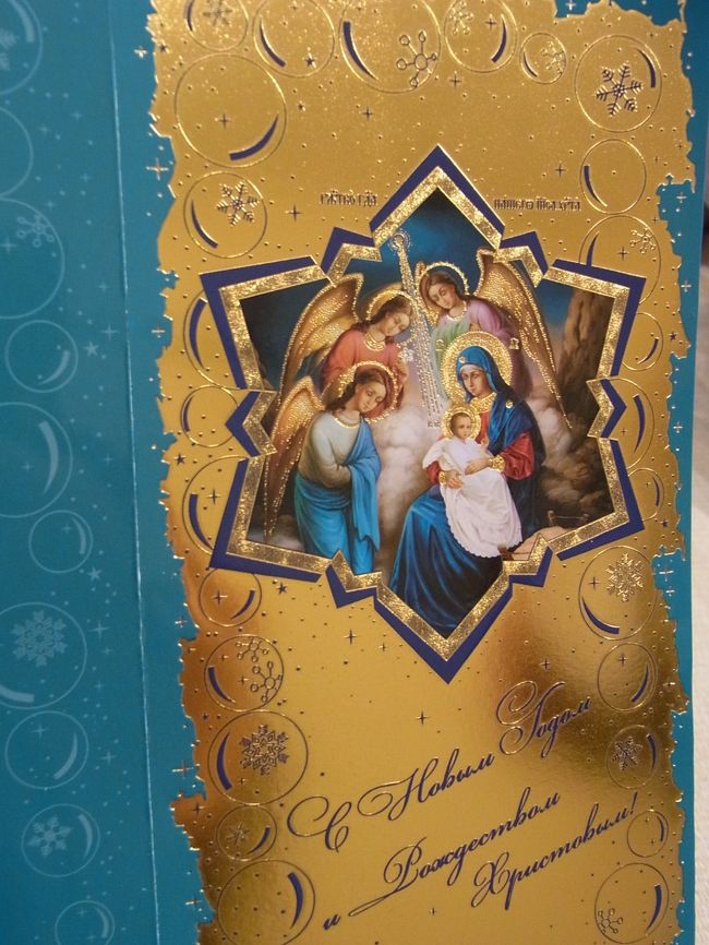 ２枚購入しましたが<br />どちらもキラキラしていて<br />本当にキレイでした☆<br />額に入れて飾りたくなります。