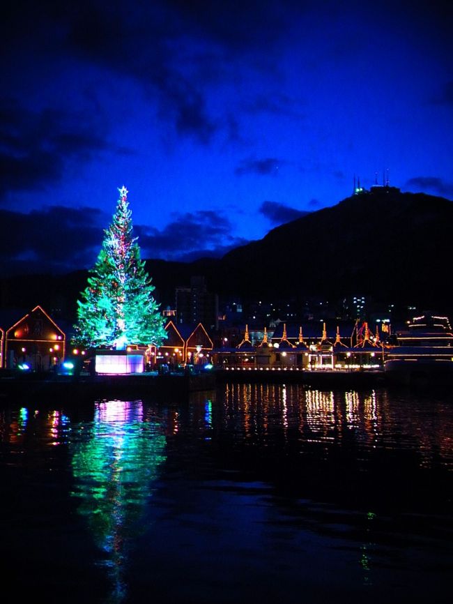 ベイエリアへと戻りました。<br /><br />最後にまたツリーが見れて幸せです。<br />真っ暗な時間よりも<br />まだ若干明るい時間の方がキレイかも。