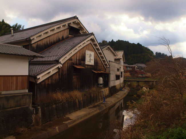 心の準備を整えて　<br /><br />古くは　万葉の時代から知られる土地　阿騎野　の地域<br /><br />いよいよ宇陀川を渡り<br /><br />「宇陀市松山伝統的建物保存地域」<br />「重要伝統的建造群保存地区」へ