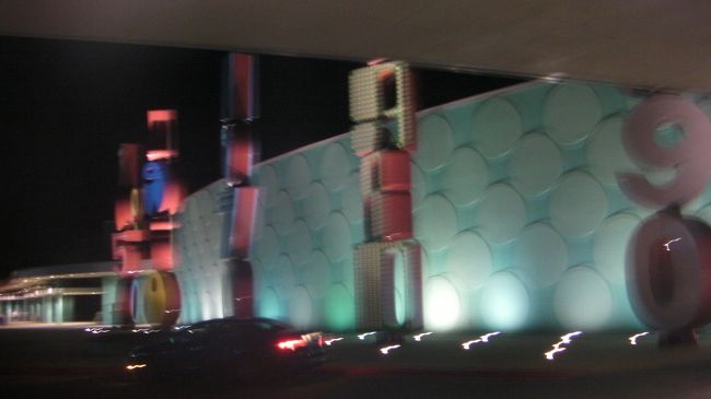 午前６時、名残惜しみつつホテルを出発