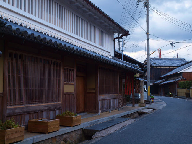 森野旧薬草園さんを表へ