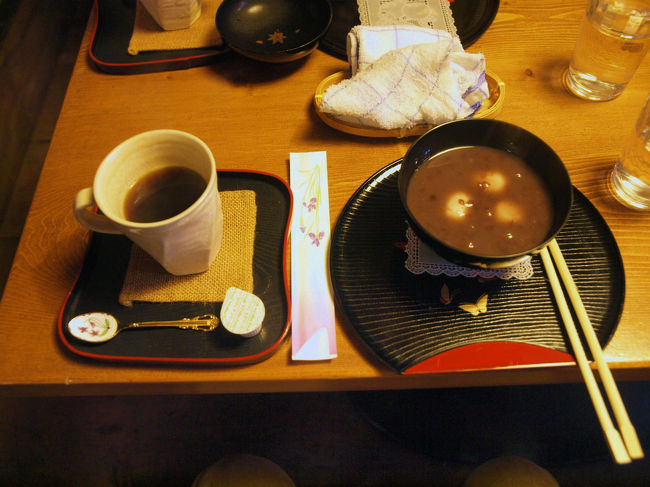 コーヒー　ぜんざい　注文<br /><br />　どちらも　文句なし、<br /><br />観光地特有の　味らしくない<br /><br />　昔の味