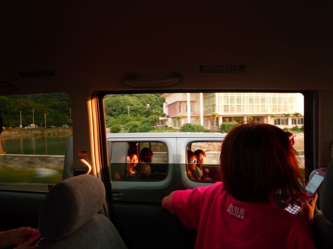 他の車と並んで、どちらが先につくか競ったりｗｗ