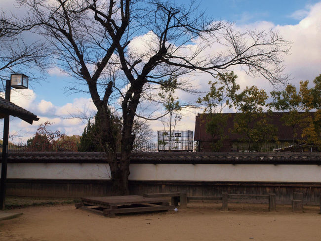 黒門　小公園で　一時休憩