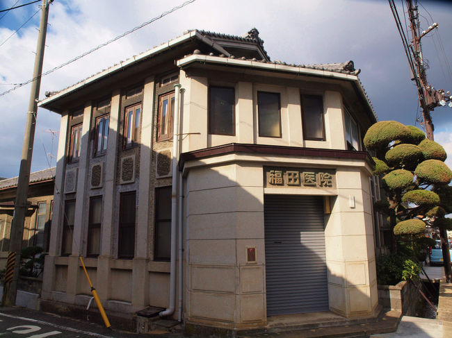 旧福田医院　木造二階建て　洋風建築<br /><br />　大正１４年築　