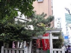 大松稲神社だって。　できたのは、1839年。
