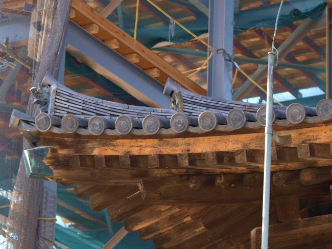 軒瓦　緩やかな曲線