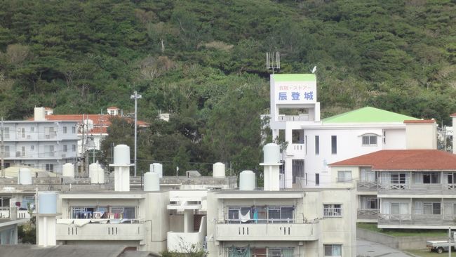 阿嘉島でもっとも建て込んでいる場所