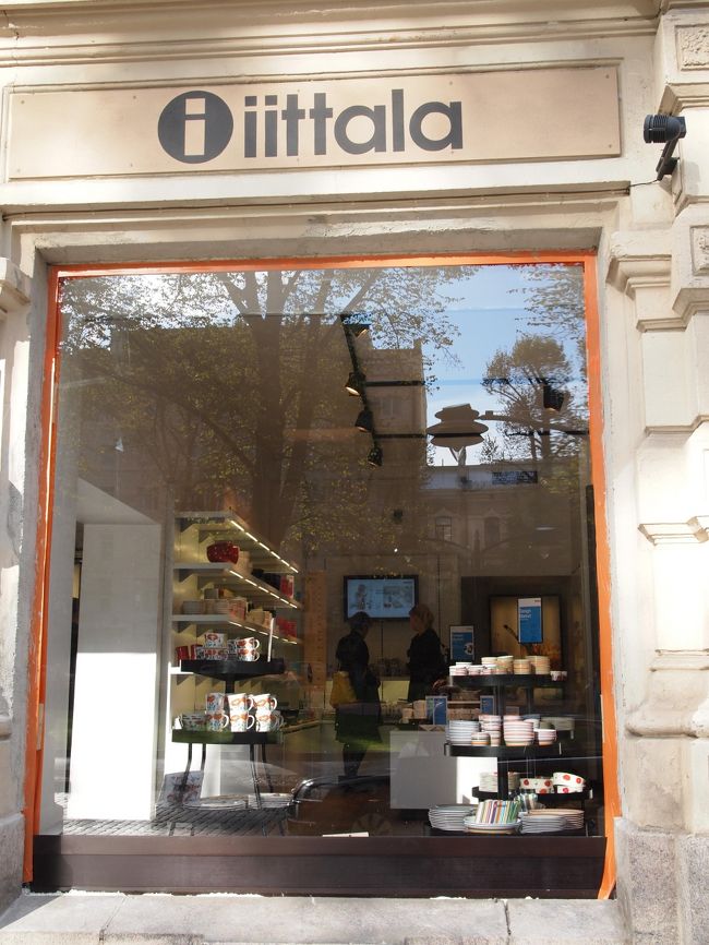 フィンランドで有名なガラスメーカーイッタラ。<br />いつか買いたいな〜。