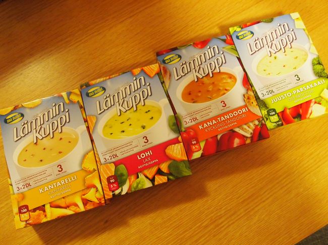 こちら前回も購入したカップスープ<br />フンギポルチーニに、サーモン、エビ、アスパラ、タンドリーチキンなど<br />日本にはない味がたくさん。<br />お土産に喜ばれるのでこちらもたくさん購入。