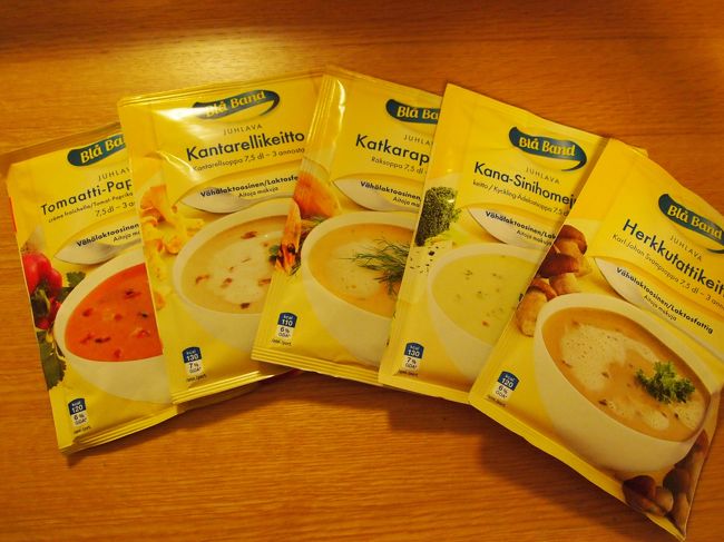 こちらもスープですがお鍋で作るタイプ。<br />家族のいる人へのお土産はこれ。<br />友達はまだ帰ってこず･･･<br />迷子になってないよね?？？<br />私はホテルのロピーで一人コーヒーを飲みながら友達への葉書を書き、リファウンドチェックの申請用紙の記入を！