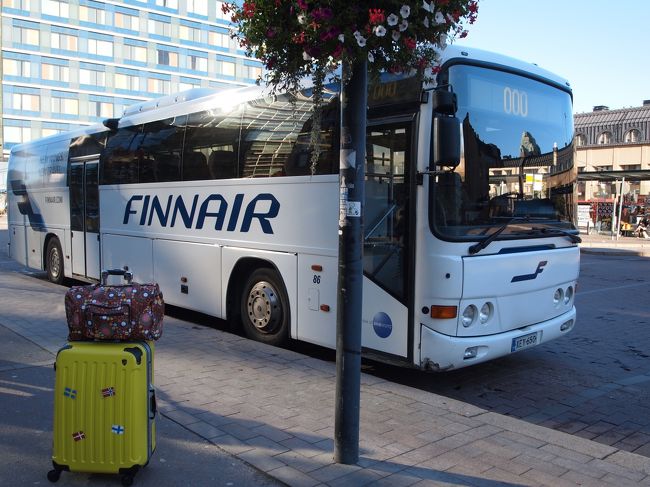 急いでホテルへ戻りロビーで最終の荷物整理。<br />ダウンを圧縮袋に詰め込み手荷物バックへ。<br />中央駅前空港バス乗り場へ。<br />あ〜もう帰るのね〜