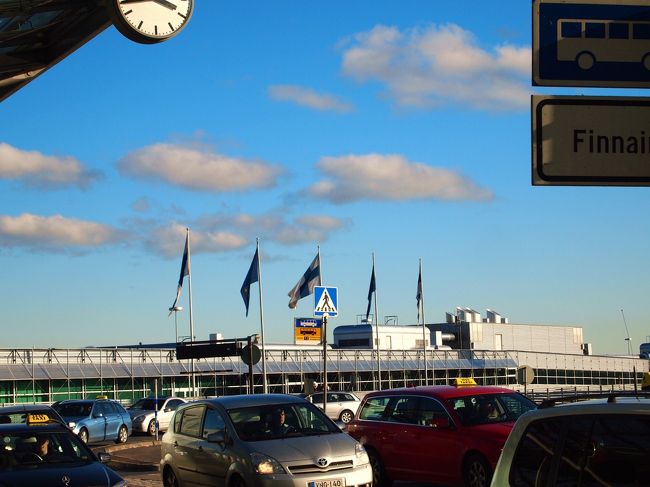 ヘルシンキ　ヴァンター空港到着<br />いよいよ北欧ともお別れ。<br />