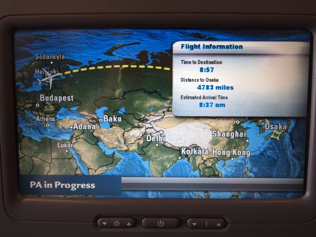 空港で最後の買い物と思っていたのだが、リファウンドカウンターが見つからない。<br />前回の場所は閉まっており探していると日本人のフィンエアーの職員が、カウンターを教えてもらい無事完了と思ったら、ここではスタンプだけ押すからキャッシュは別のカウンターで受け取れと。<br />中国系のお姉さんはとっても早口の英語でどこのカウンターか分からない。<br />結局また戻りカードで戻してもらうことに。<br />買い物の時間がなくなった〜。<br />前回来た時にスノードームを買った子が割ってしまったので、お土産に再度購入。最後までどたばたの旅でした。