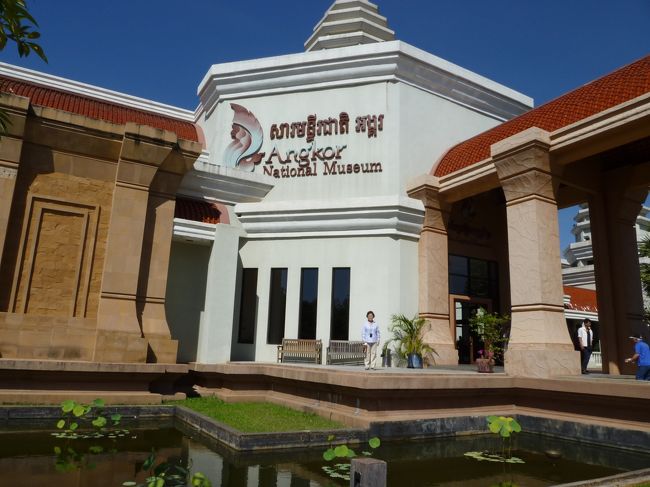 5日目<br />アンコール国立博物館<br />大きなバックは持ち込めず、貴重品入れの巾着を貸し出してくれます
